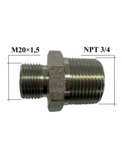 3.3.1.5 Штуцер (адаптер) NPT(ш) 3/4 – M (ш) 20×1,5