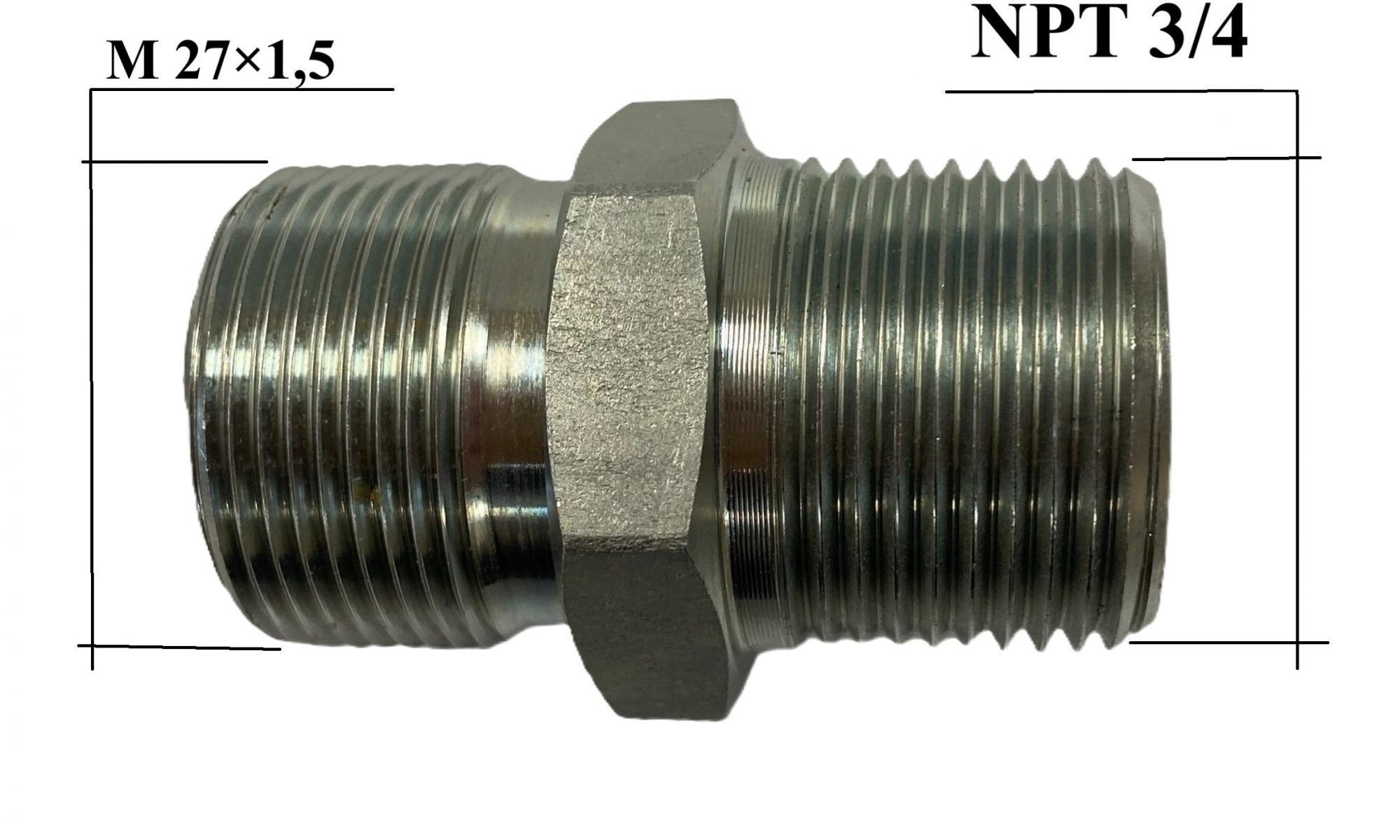 3.3.1.6 Штуцер (адаптер)  NPT (ш) 3/4 – M (ш) 27×1,5