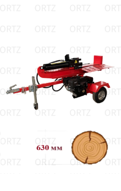 Дровокол ORTZ.WS40 (Ø630мм) Дровокол ORTZ.WS40 (Ø630мм)